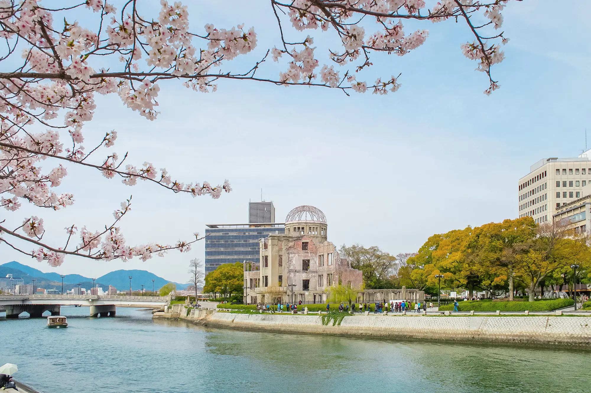 Atomic Bomb Dome