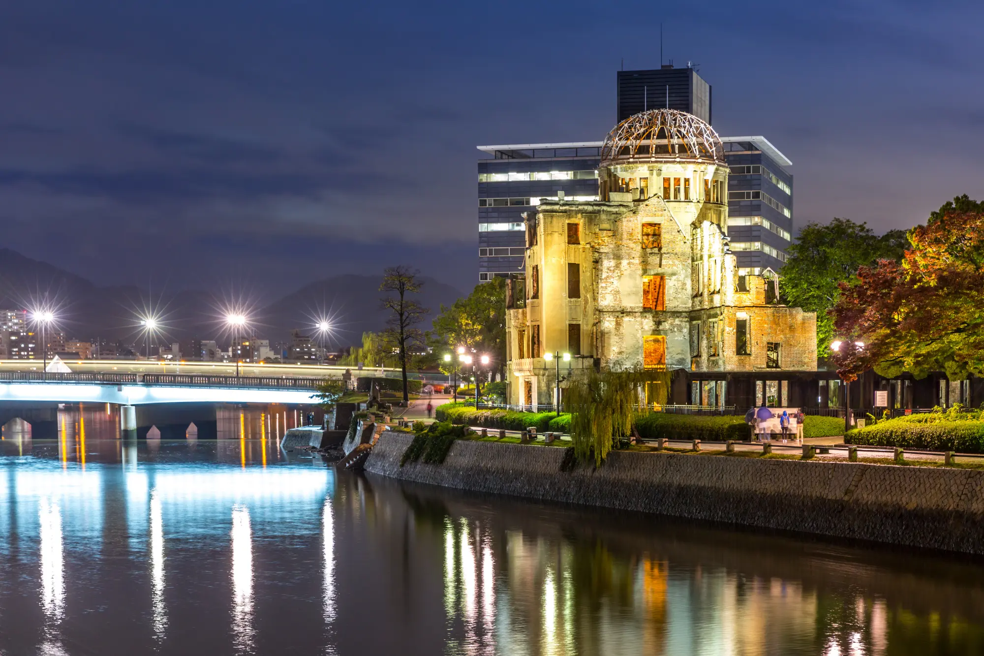 Atomic Bomb Dome