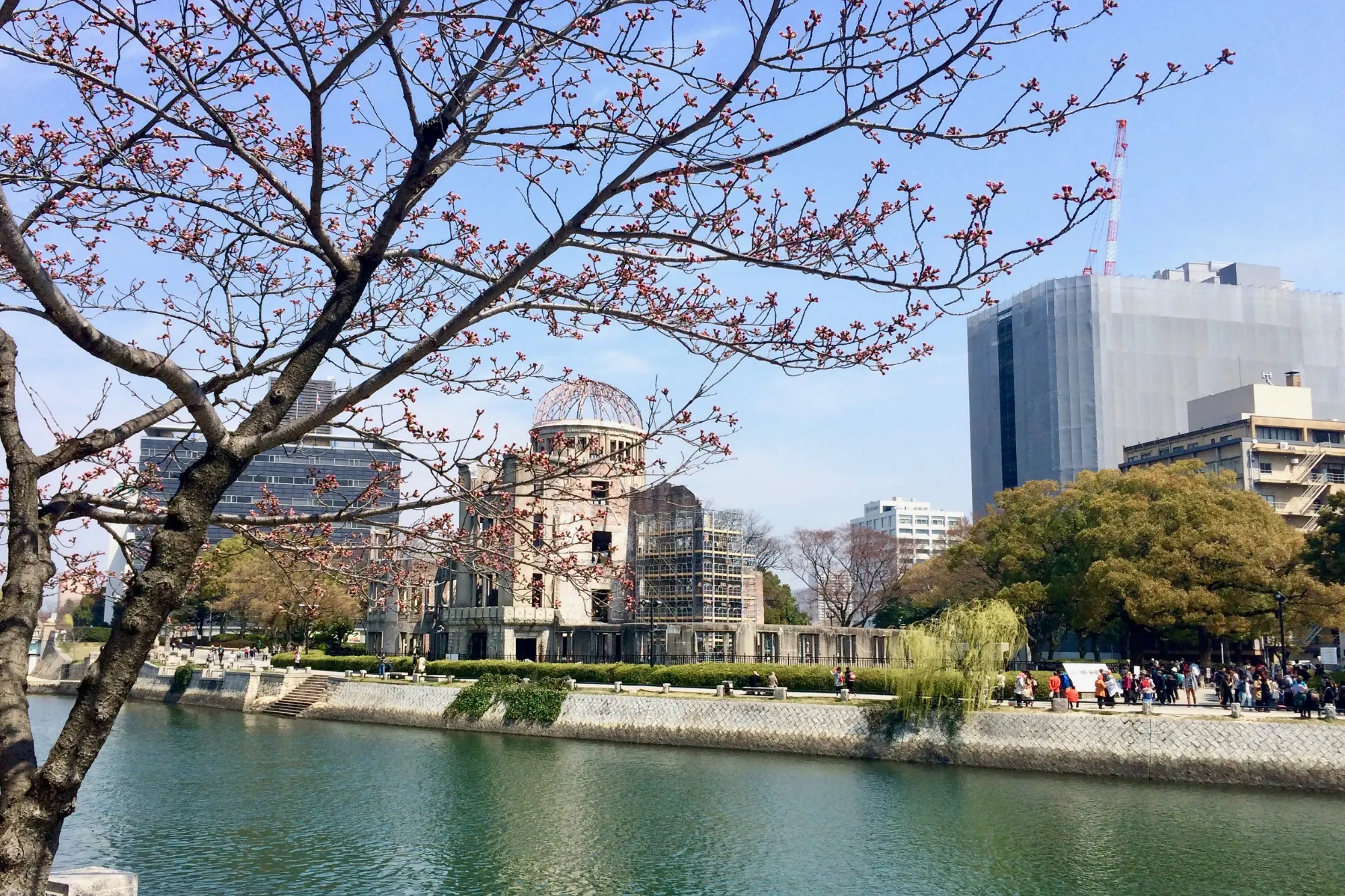 Atomic Bomb Dome