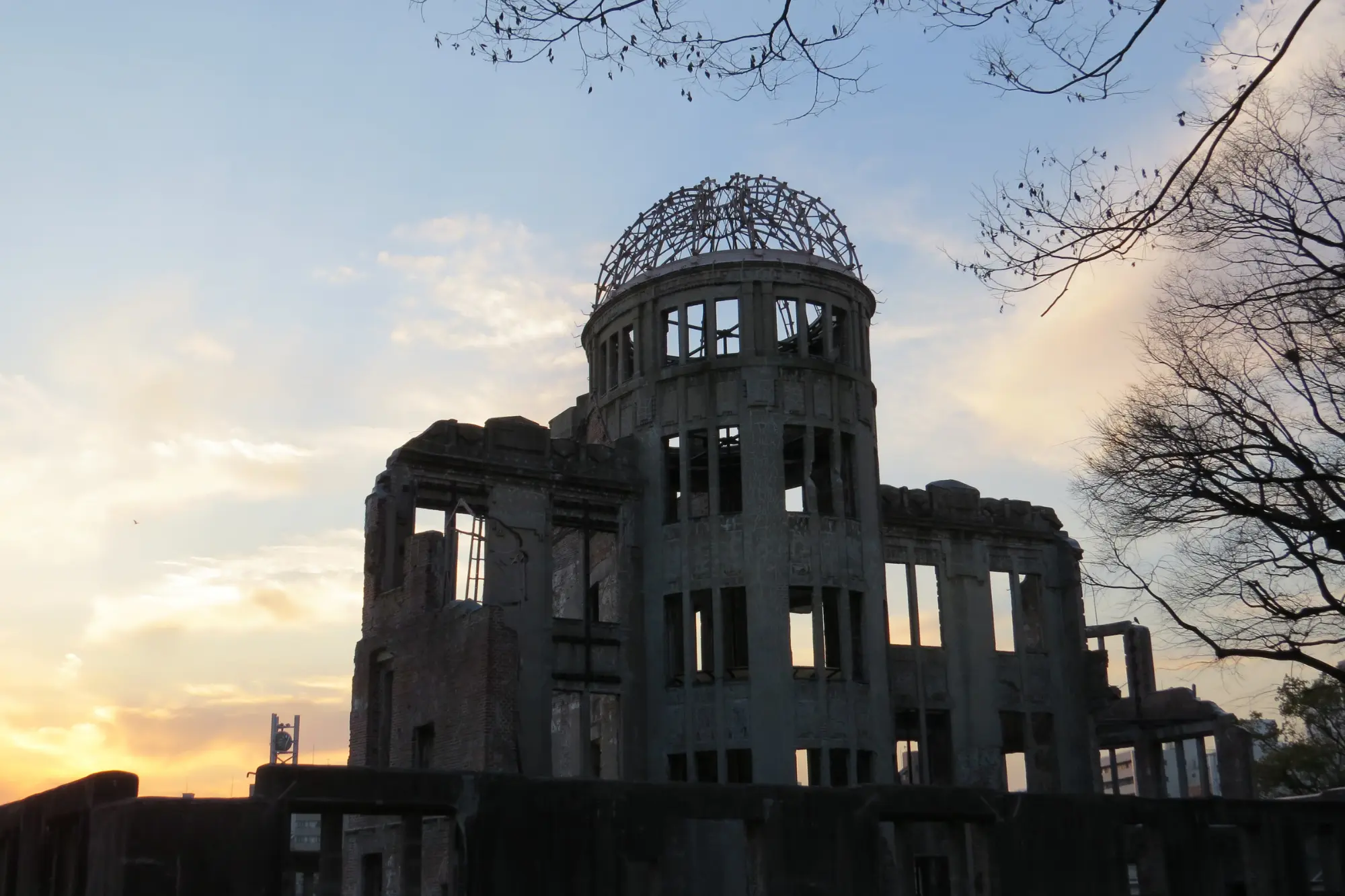 Atomic Bomb Dome