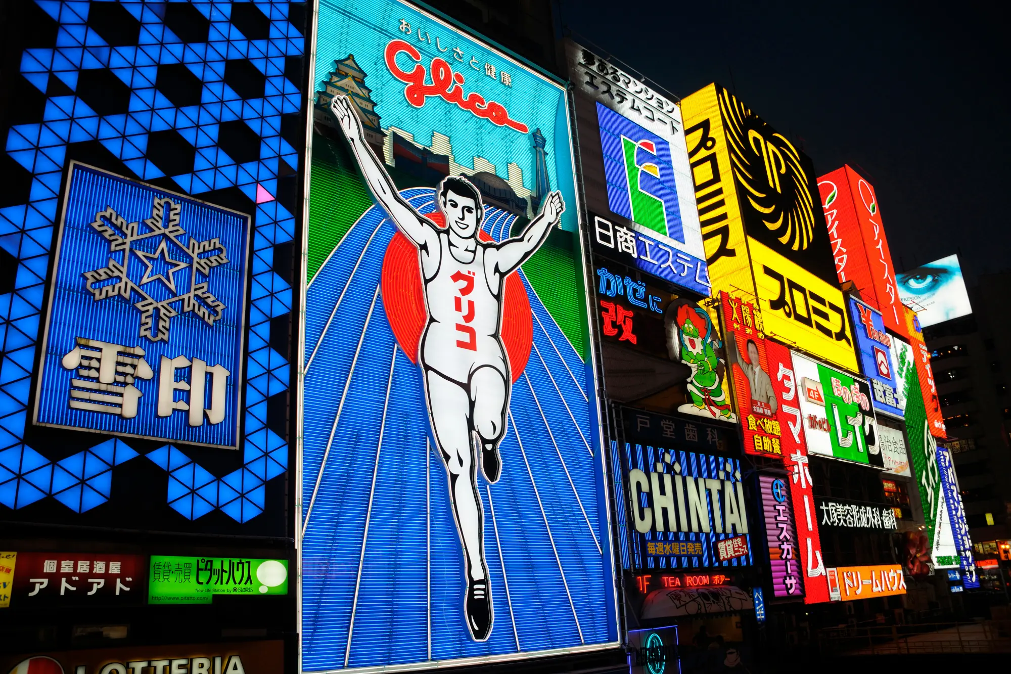 Dotonbori