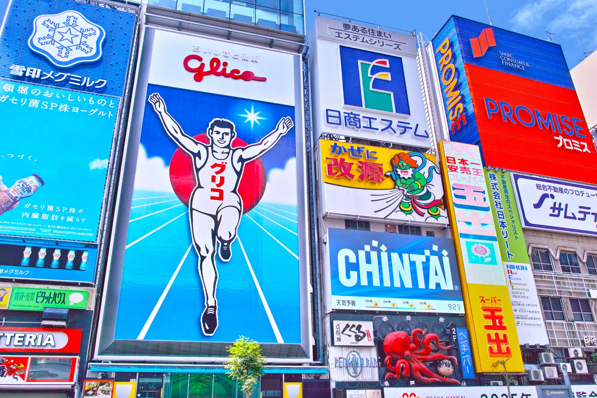 Dotonbori