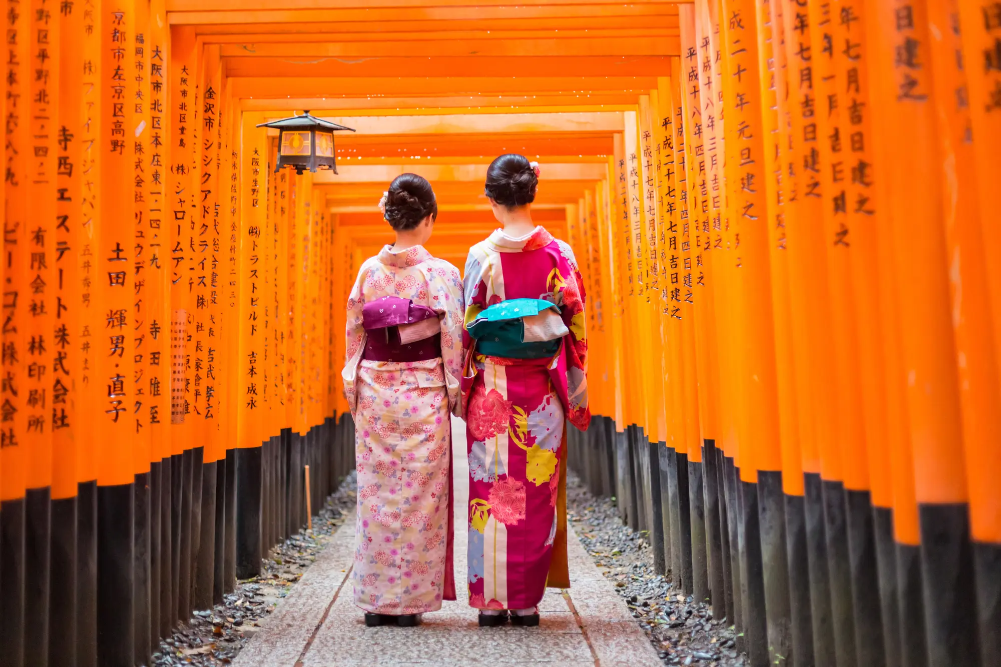 Fushimi Inari Shrine
