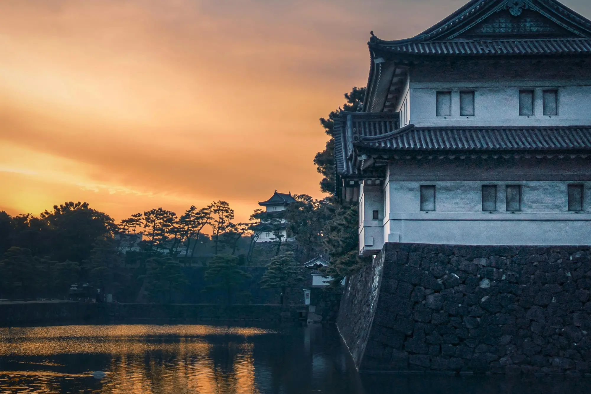 Imperial Palace