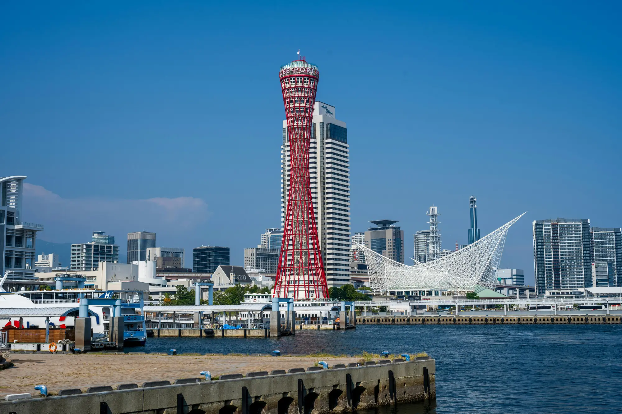 Kobe Port Tower