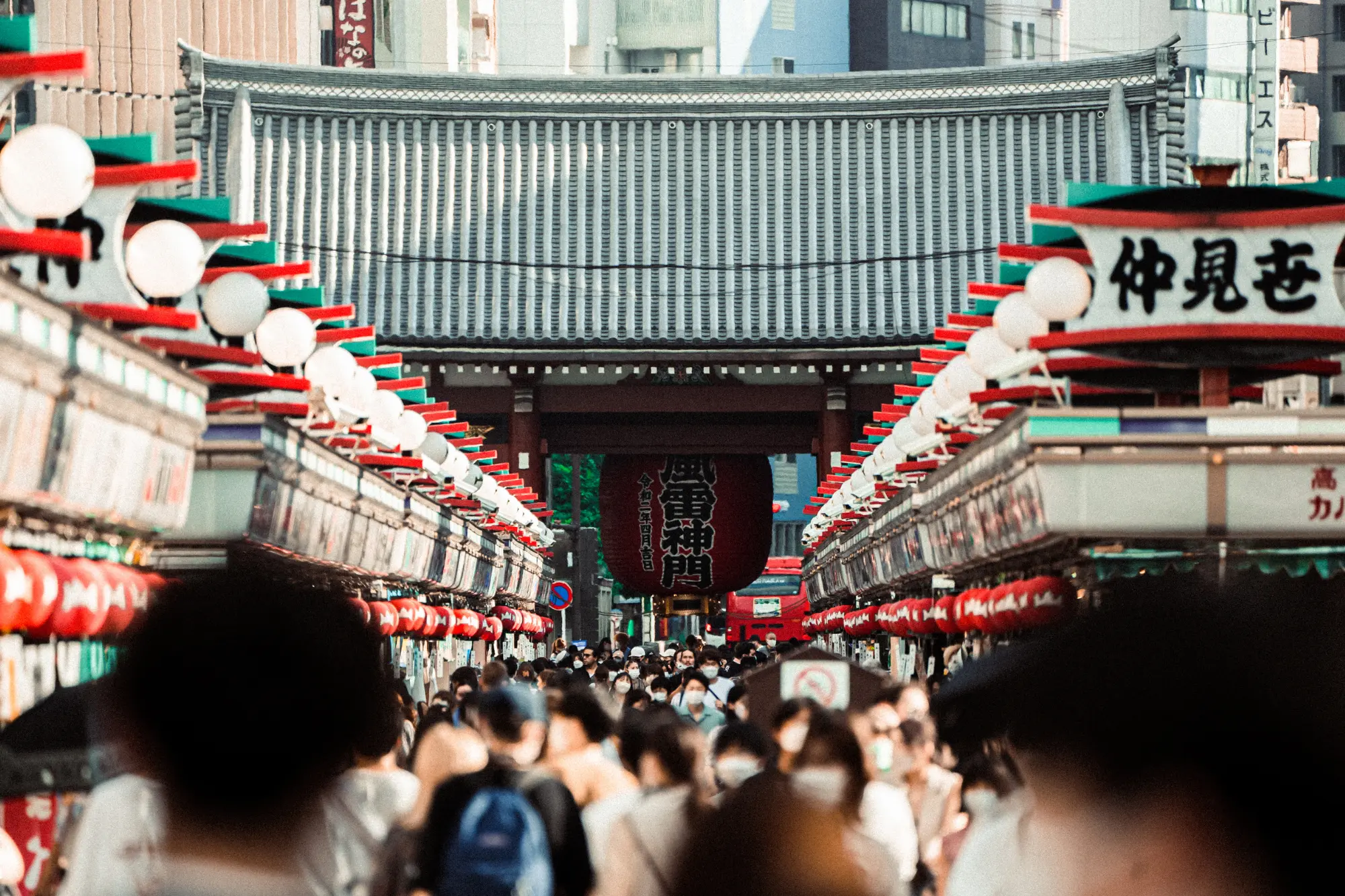 Nakamise shopping street