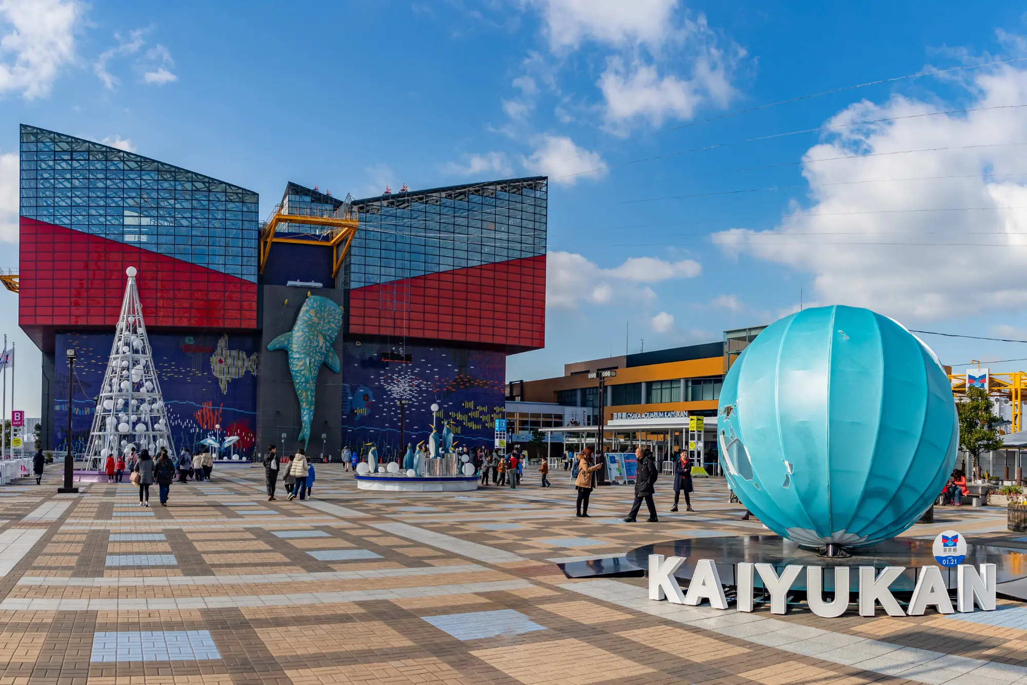 Osaka Aquarium