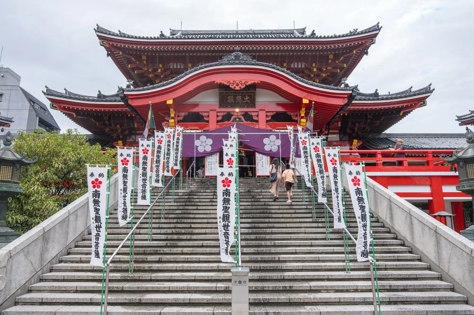 Osu Kannon Temple