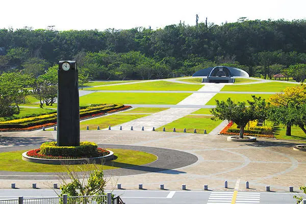 Peace Memorial Park