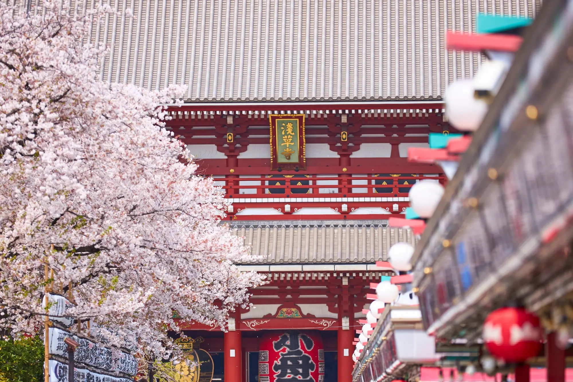 Senso-ji Temple