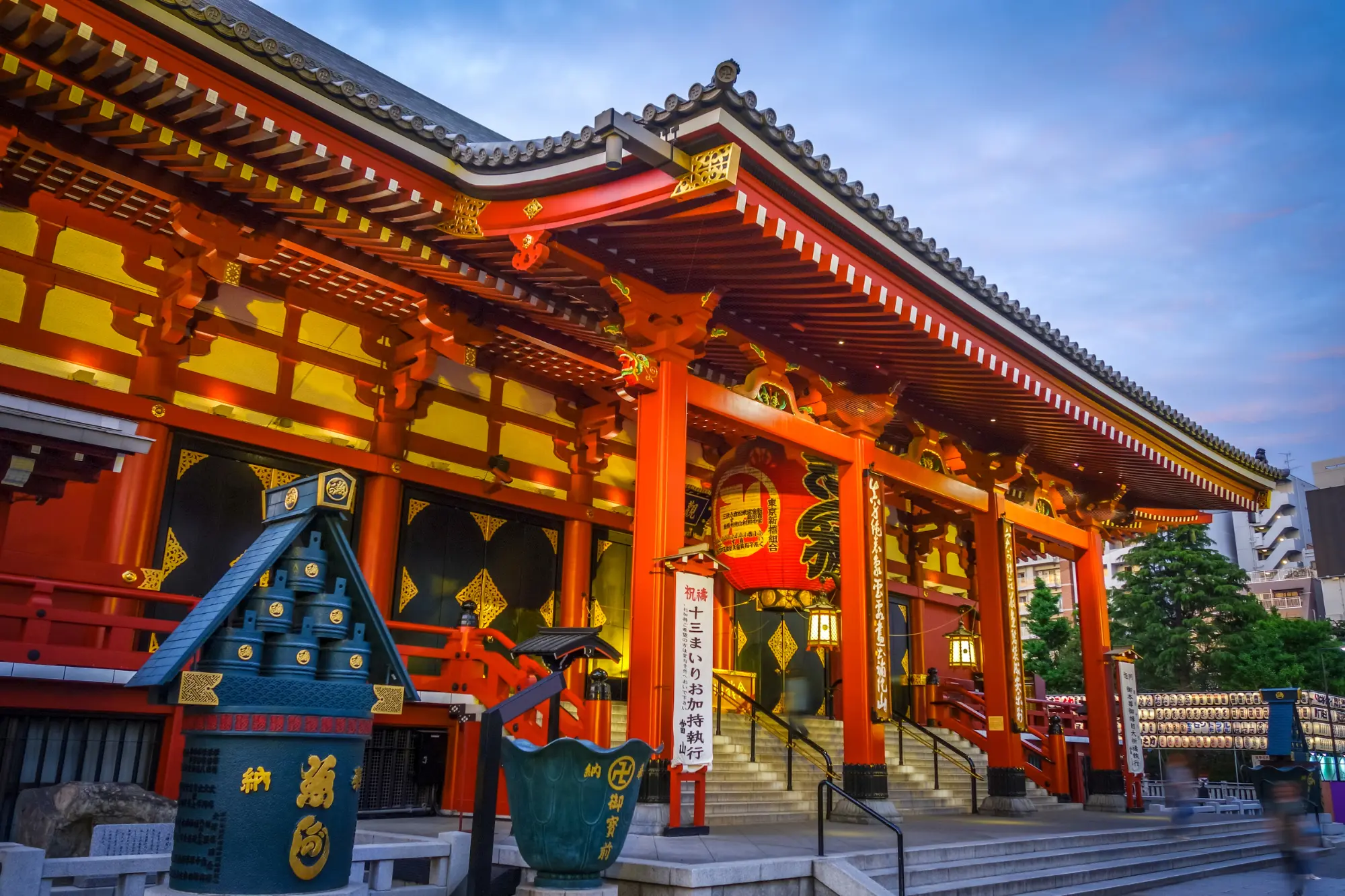 Senso-ji Temple