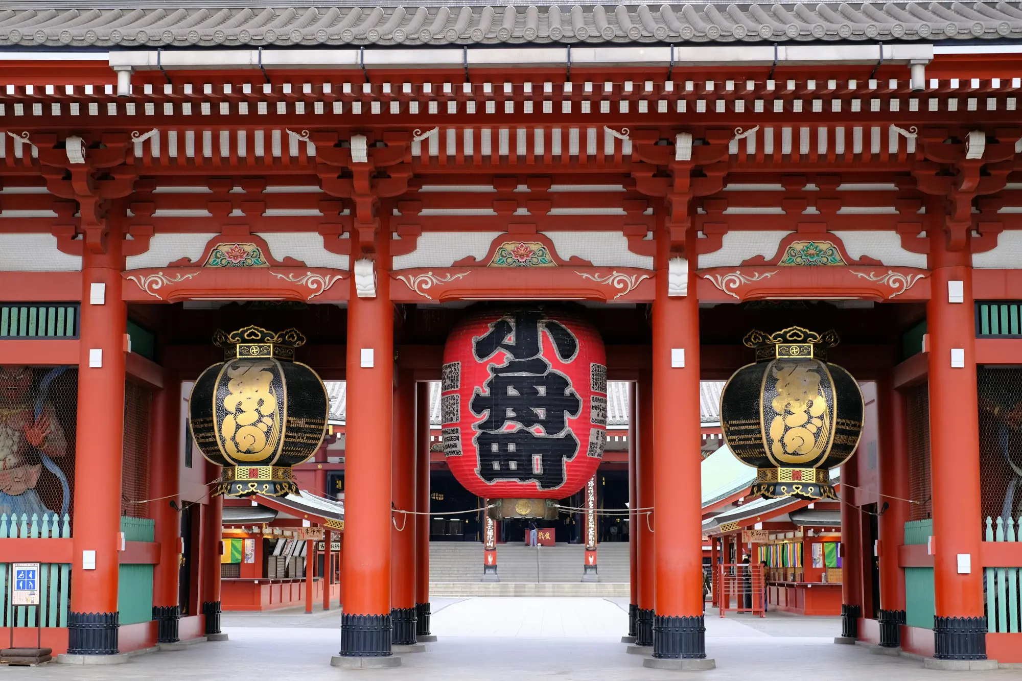 Sensoji