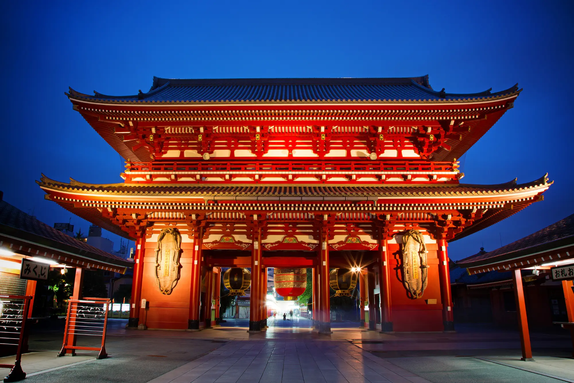 Sensoji