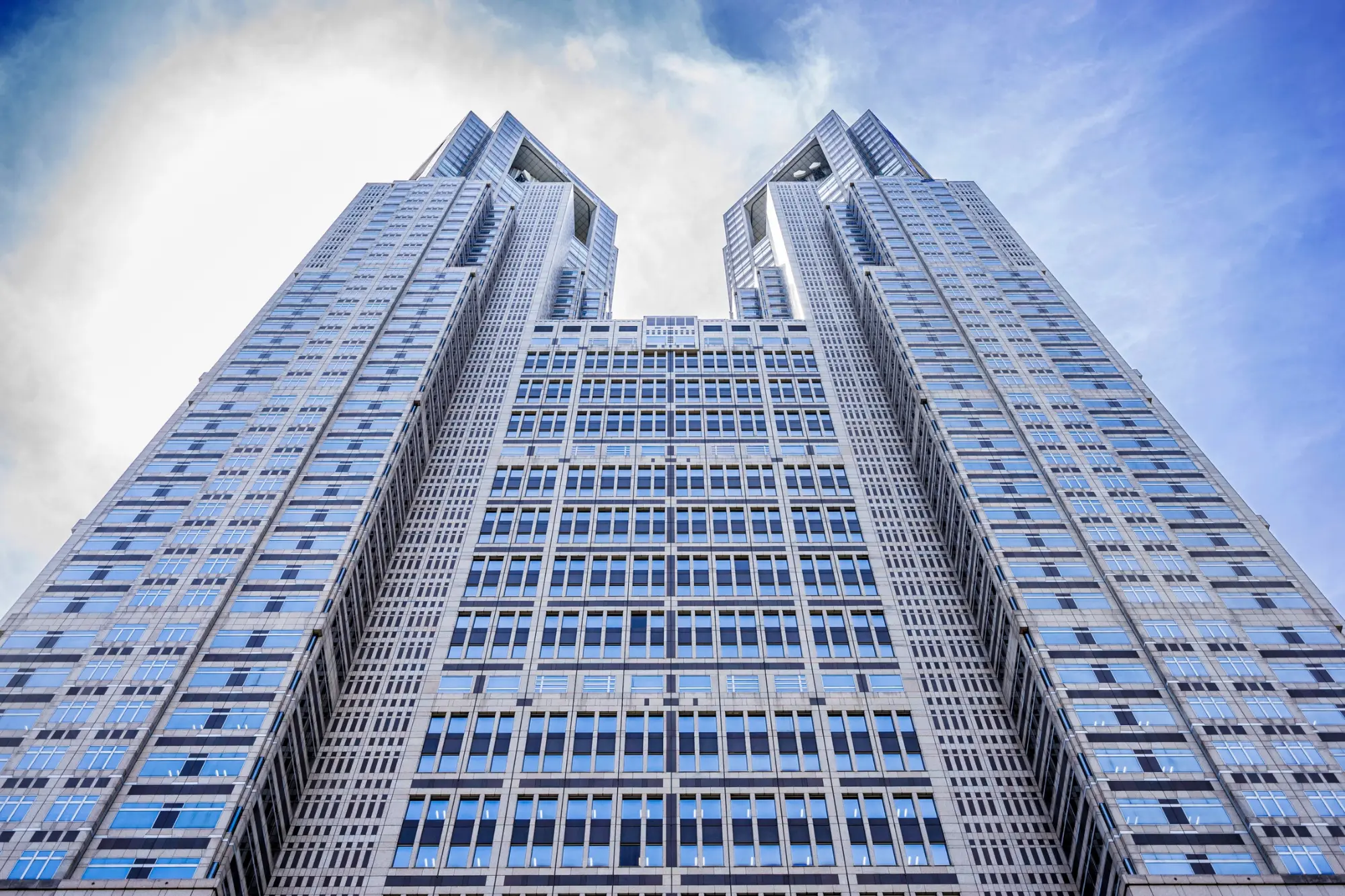 Tokyo Metropolitan Government Building