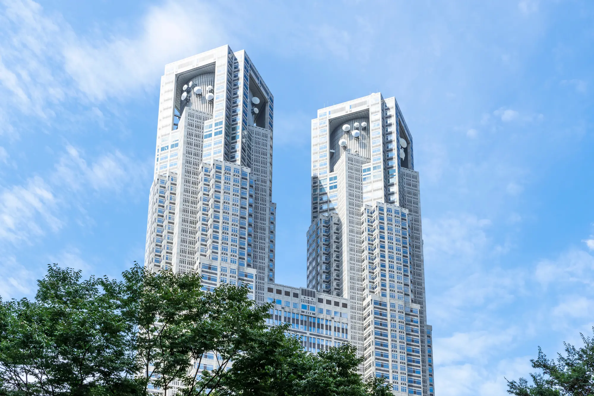 Tokyo Metropolitan Government Building