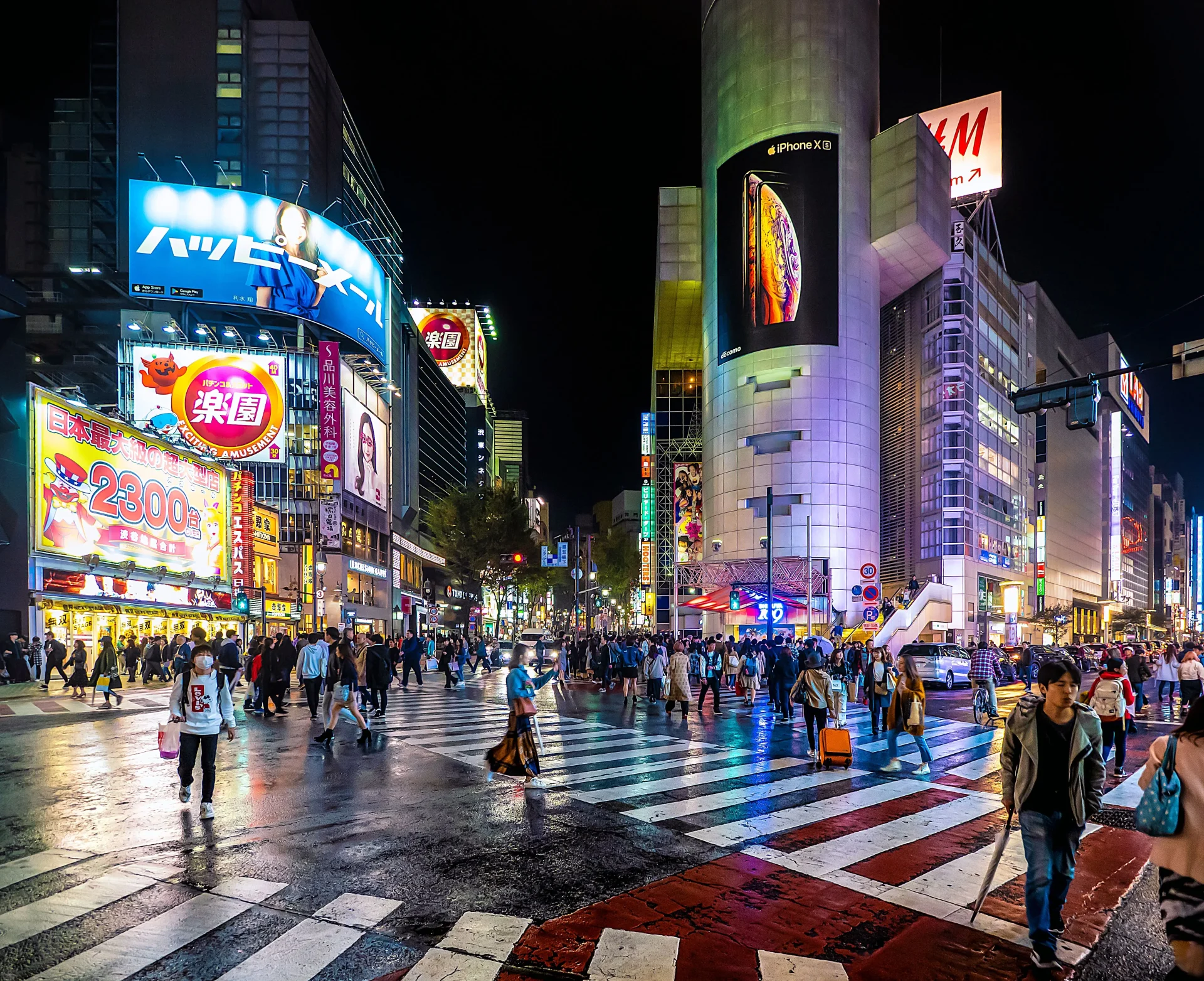 Shibuya Crossing