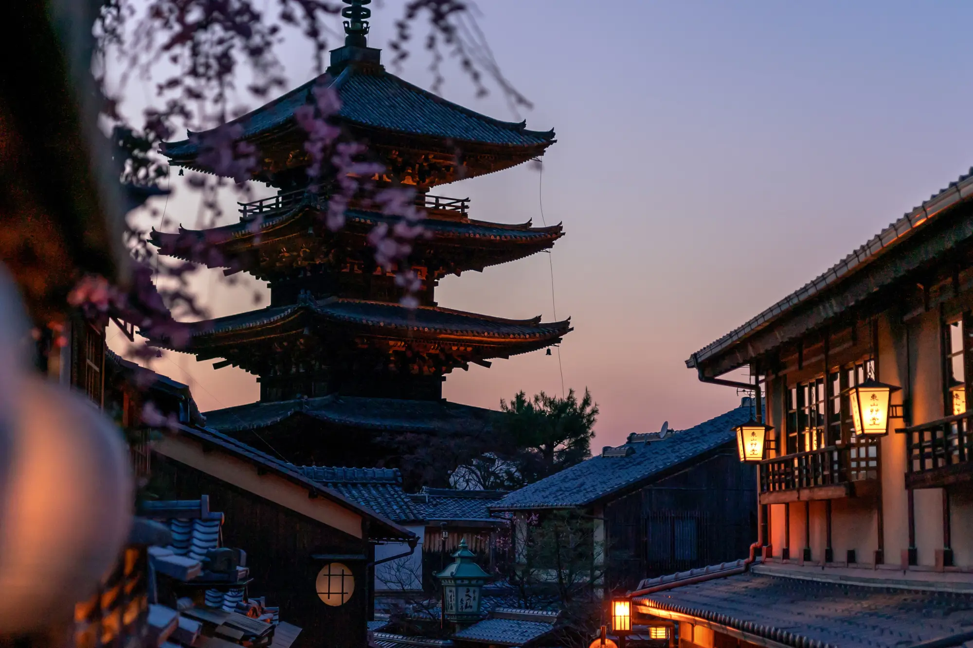 Ryokan vs Hotel in Japan