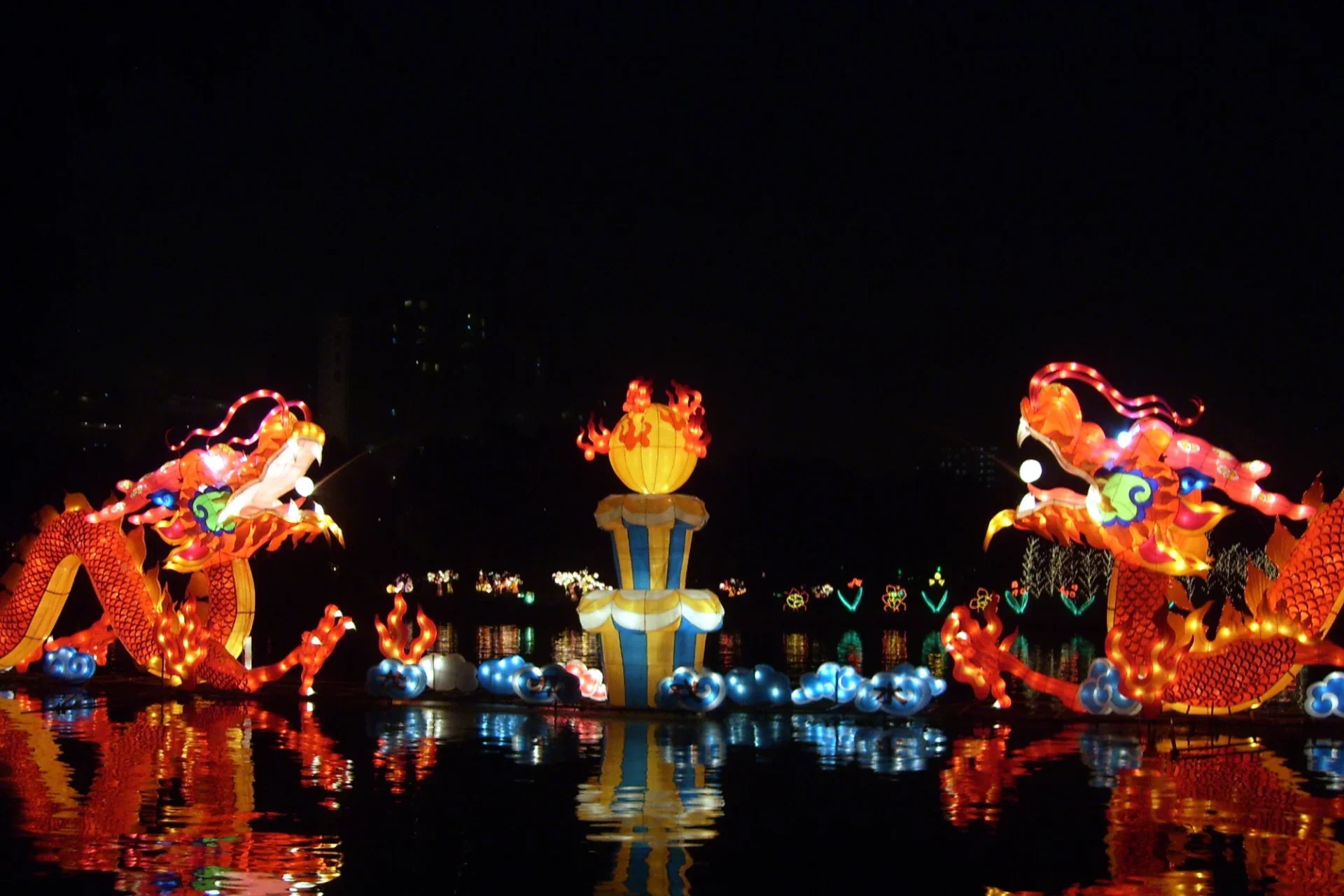 Mid-Autumn Festival