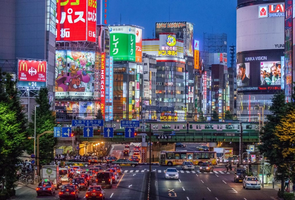 Shinjuku City Tokyo Japan