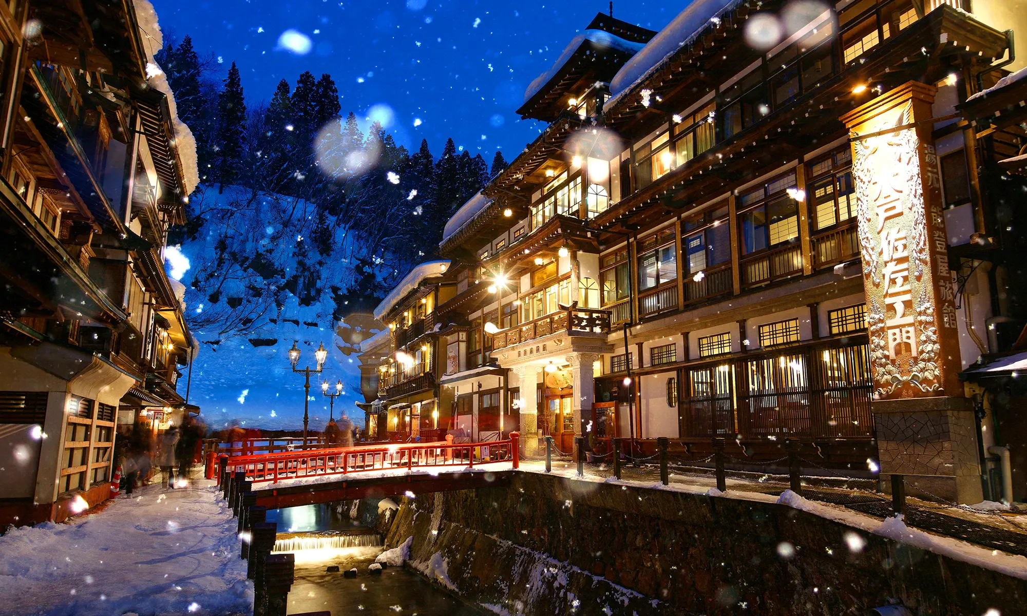 Onsen in Japan in Winter