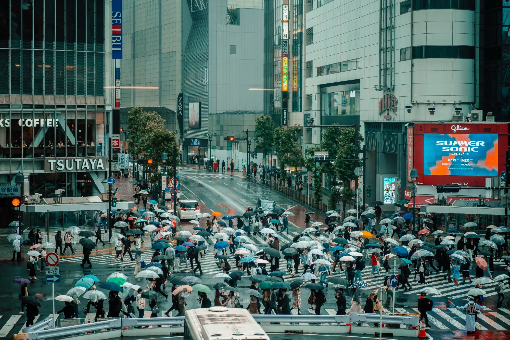 A rainy day in Japan