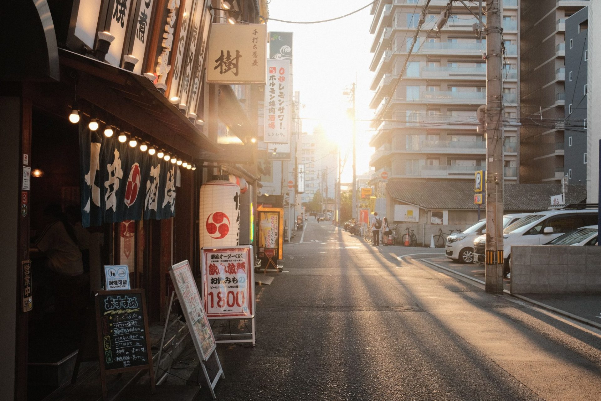 A Japan street in summer 