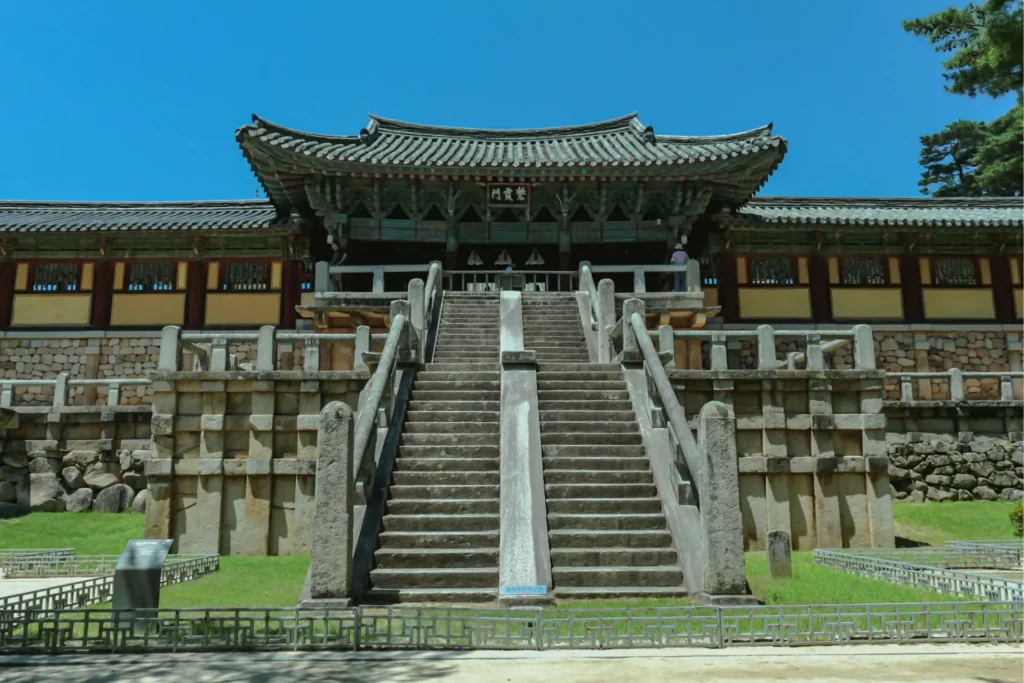 Bulguksa Buddhist Temple