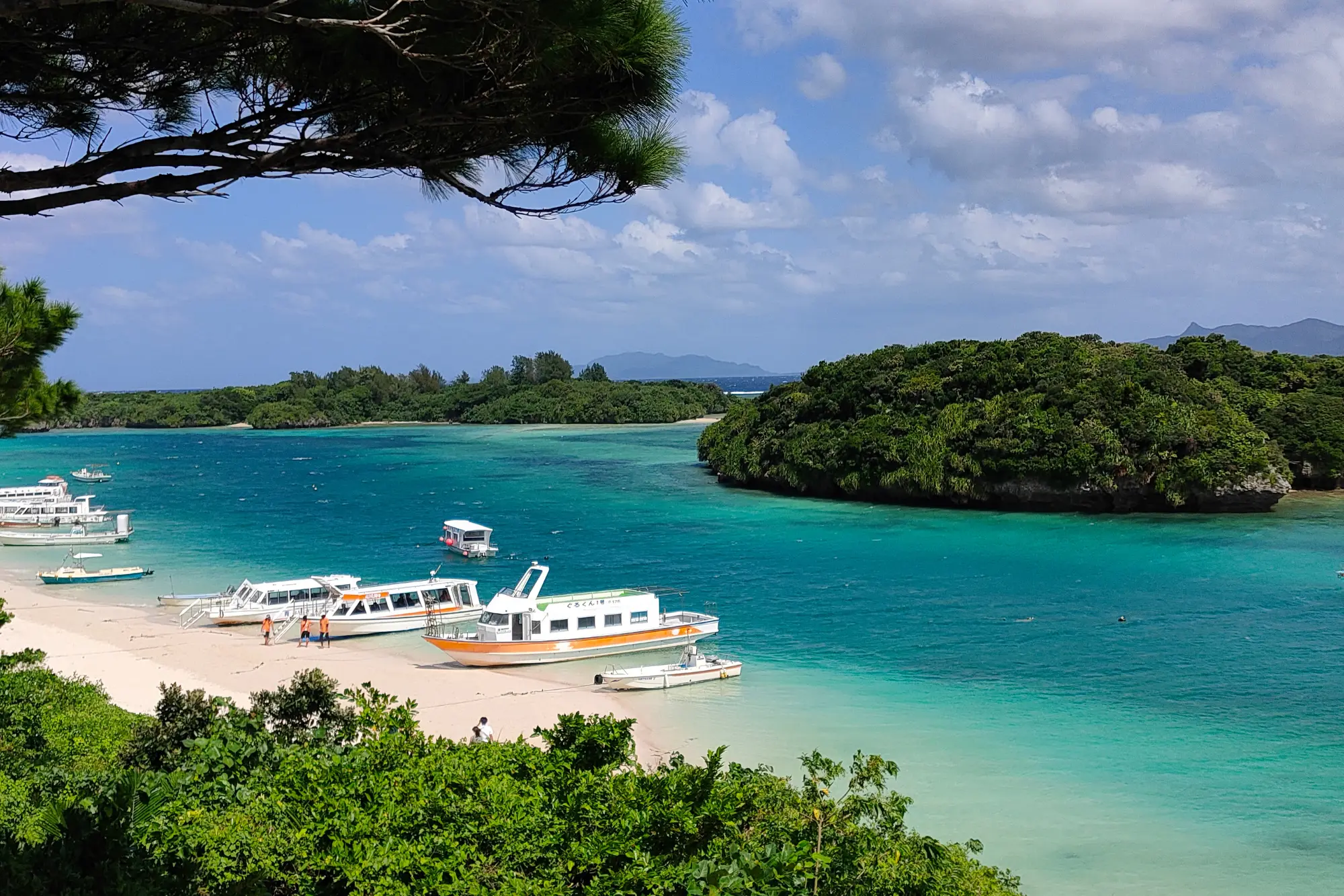 Ishigaki Island, Okinawa