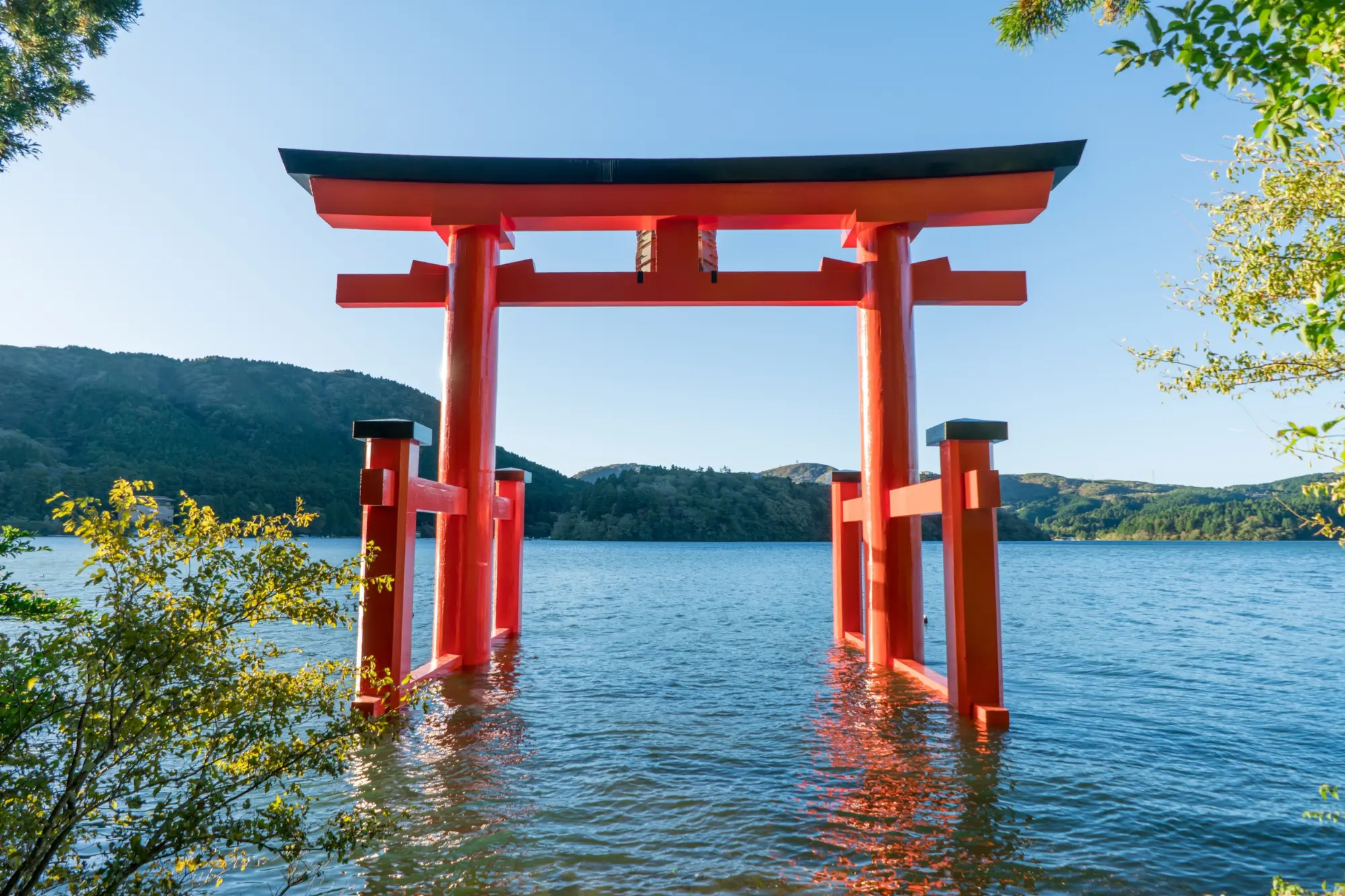 Motohakone