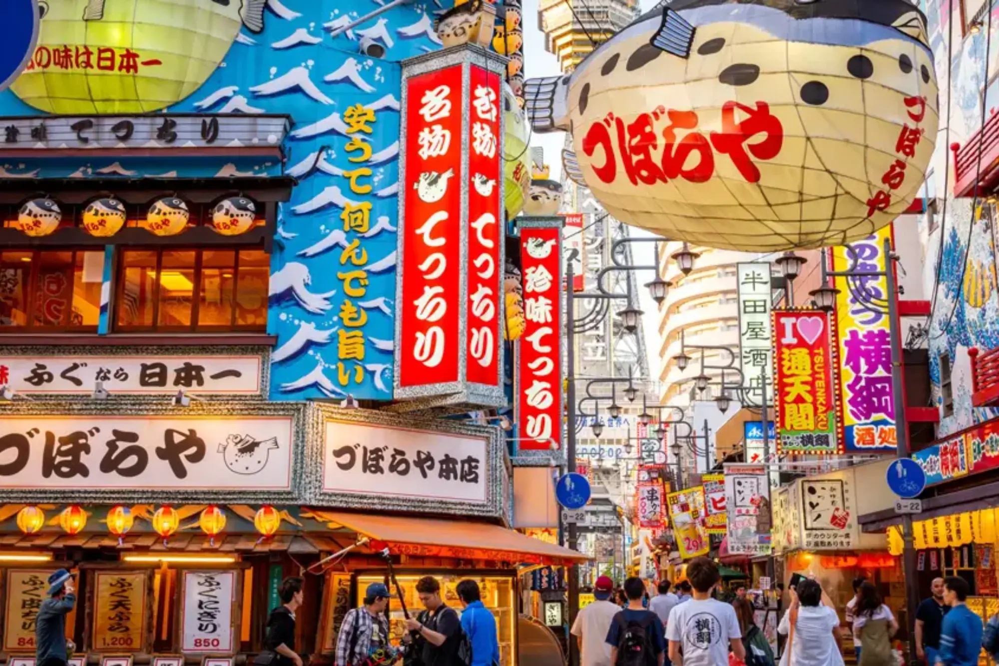 Shinsekai: Kushikatsu and Retro Osaka