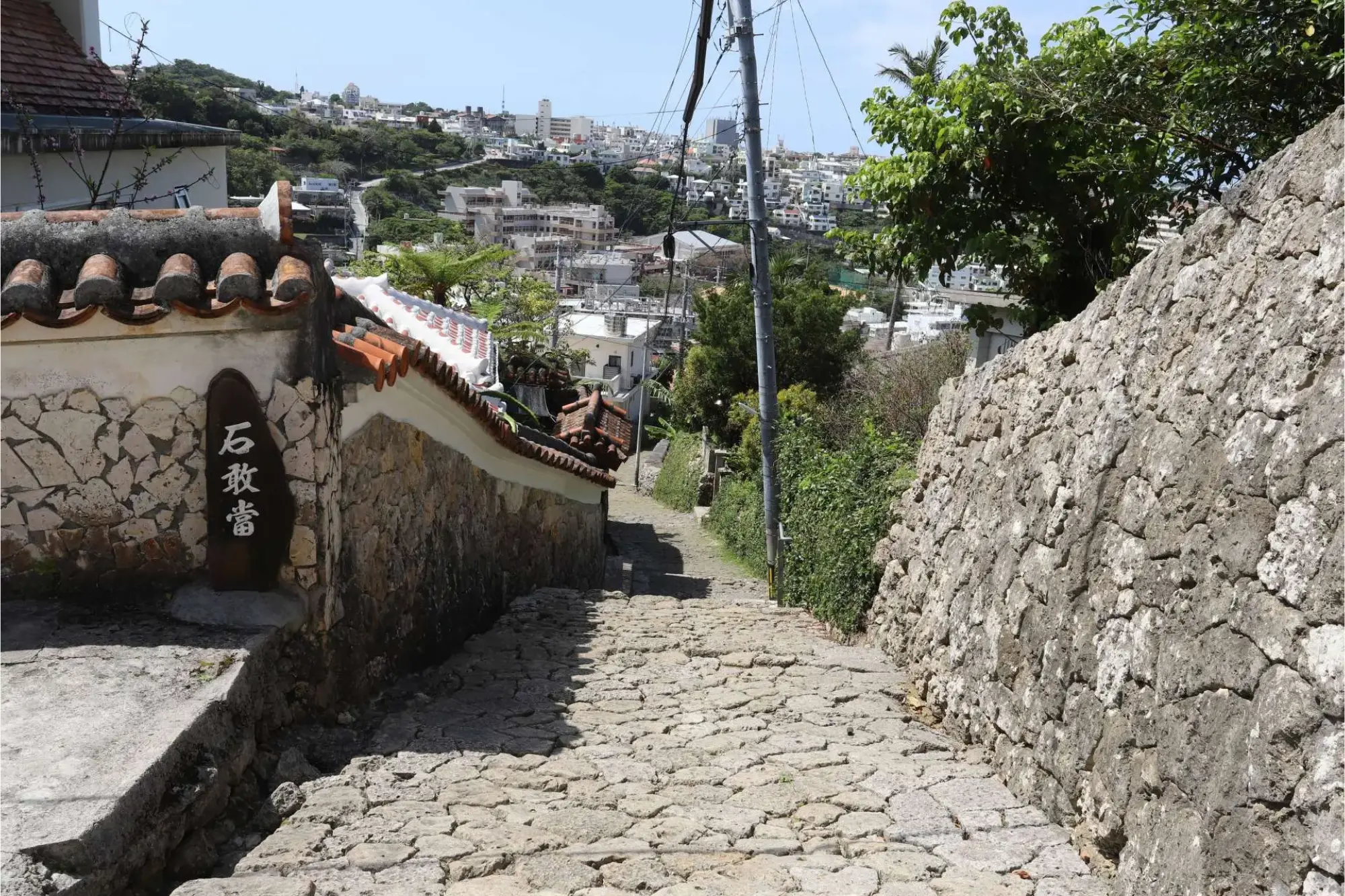 Shuri's Historic Streets