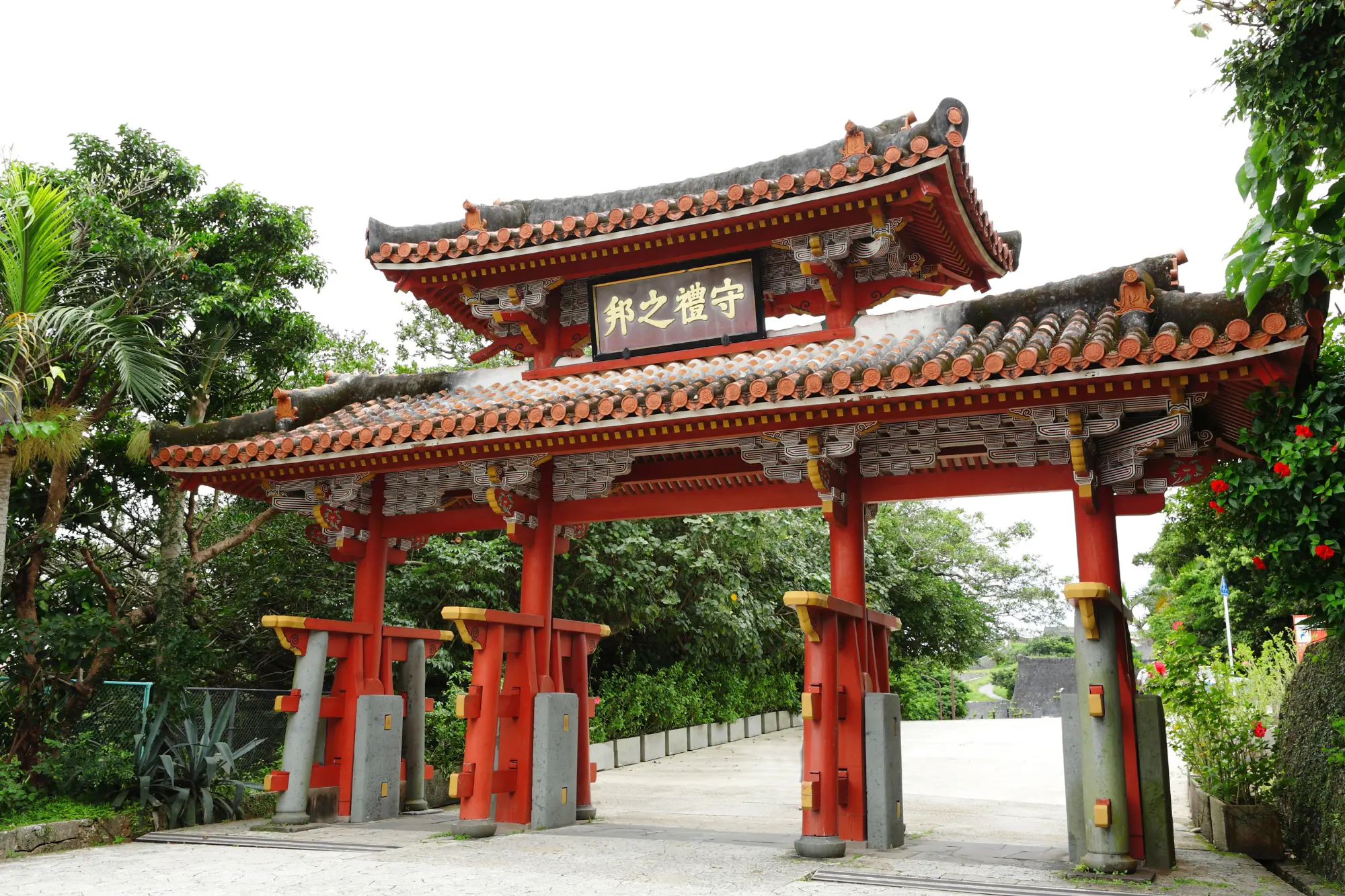 Okinawa history spot