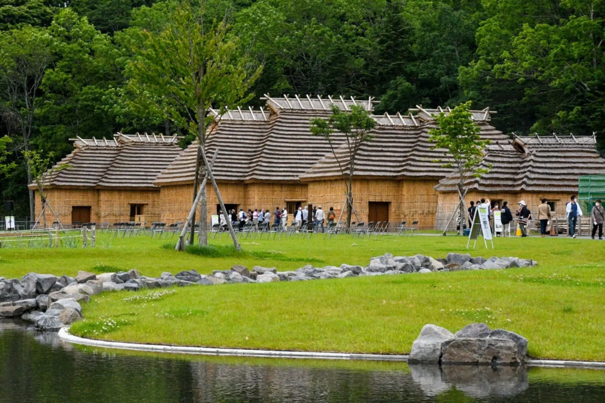 Upopoy National Ainu Museum and Park