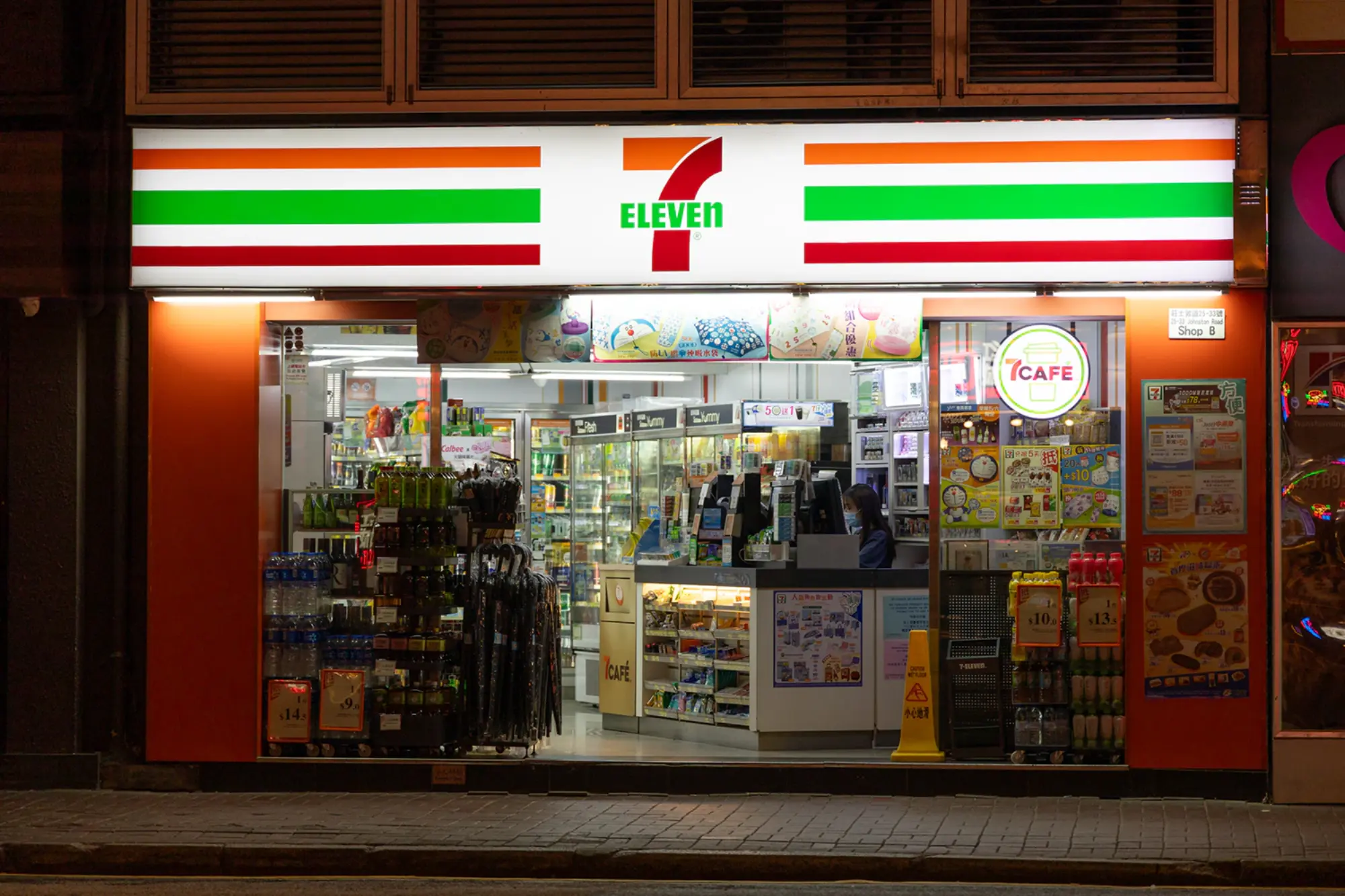 7-eleven in Japan