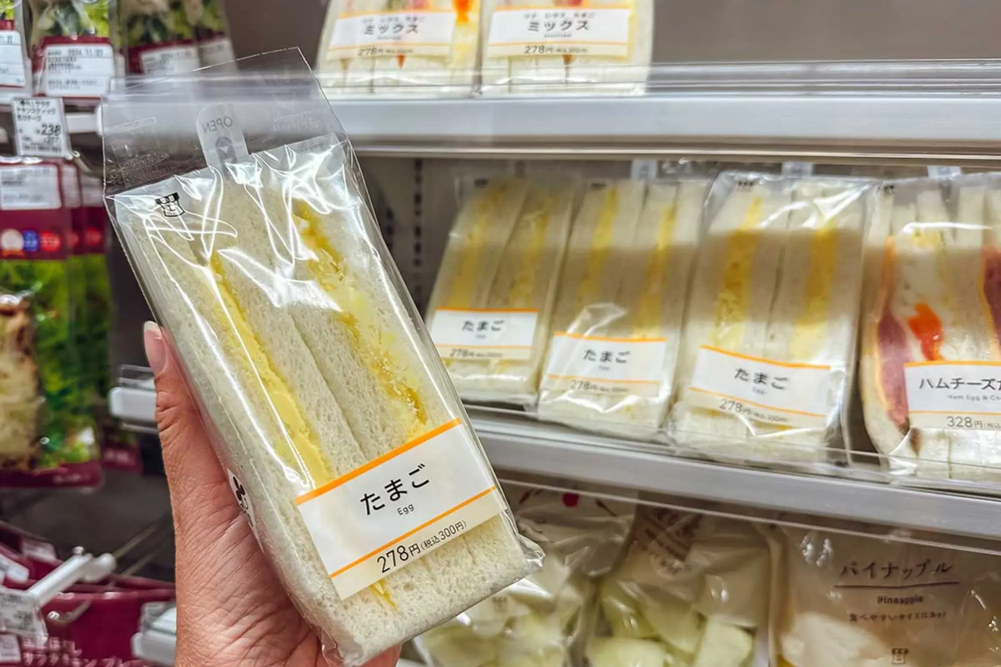 Egg Sandwiches in Konbini