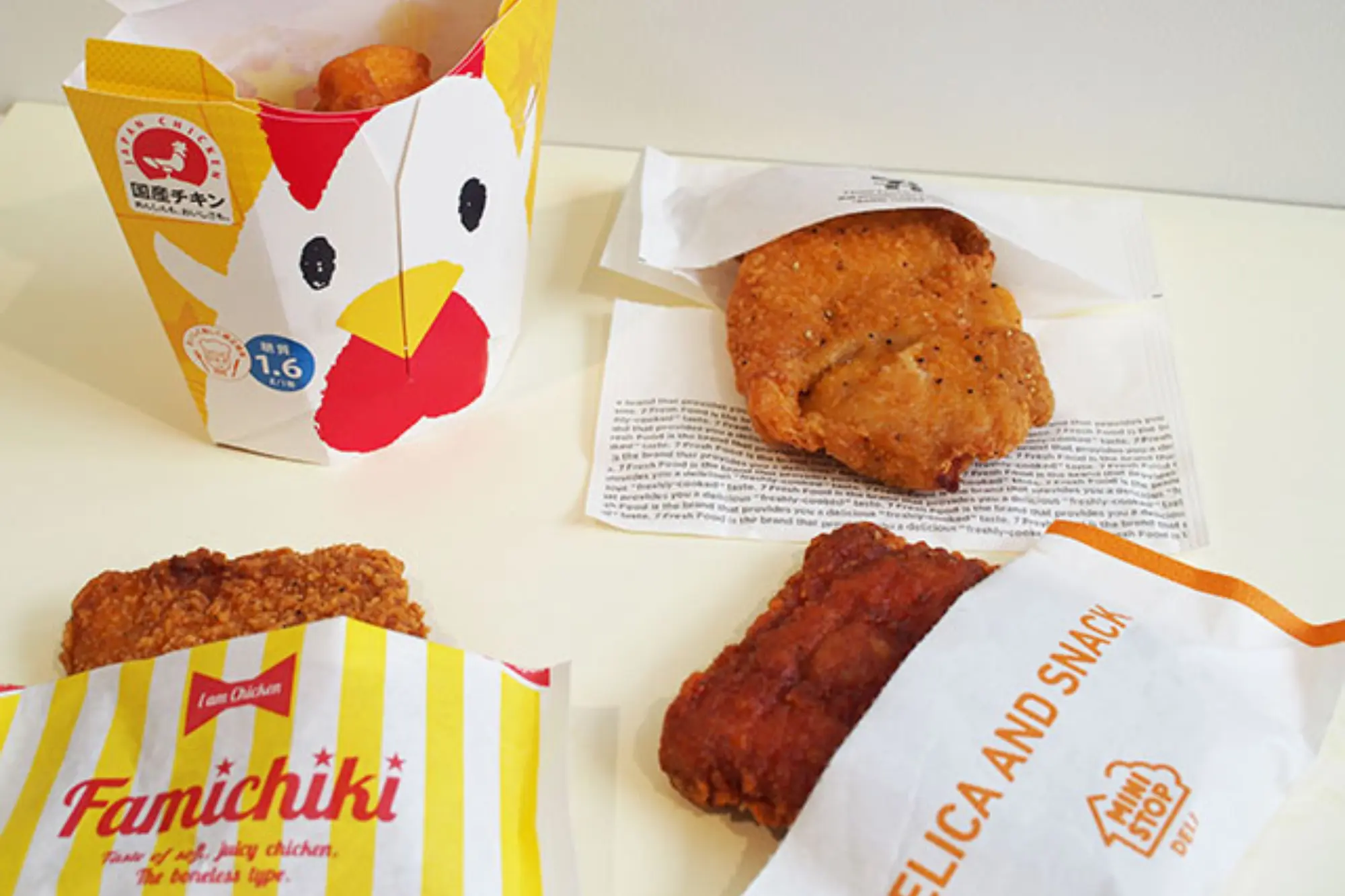 Fried Chicen in Konbini