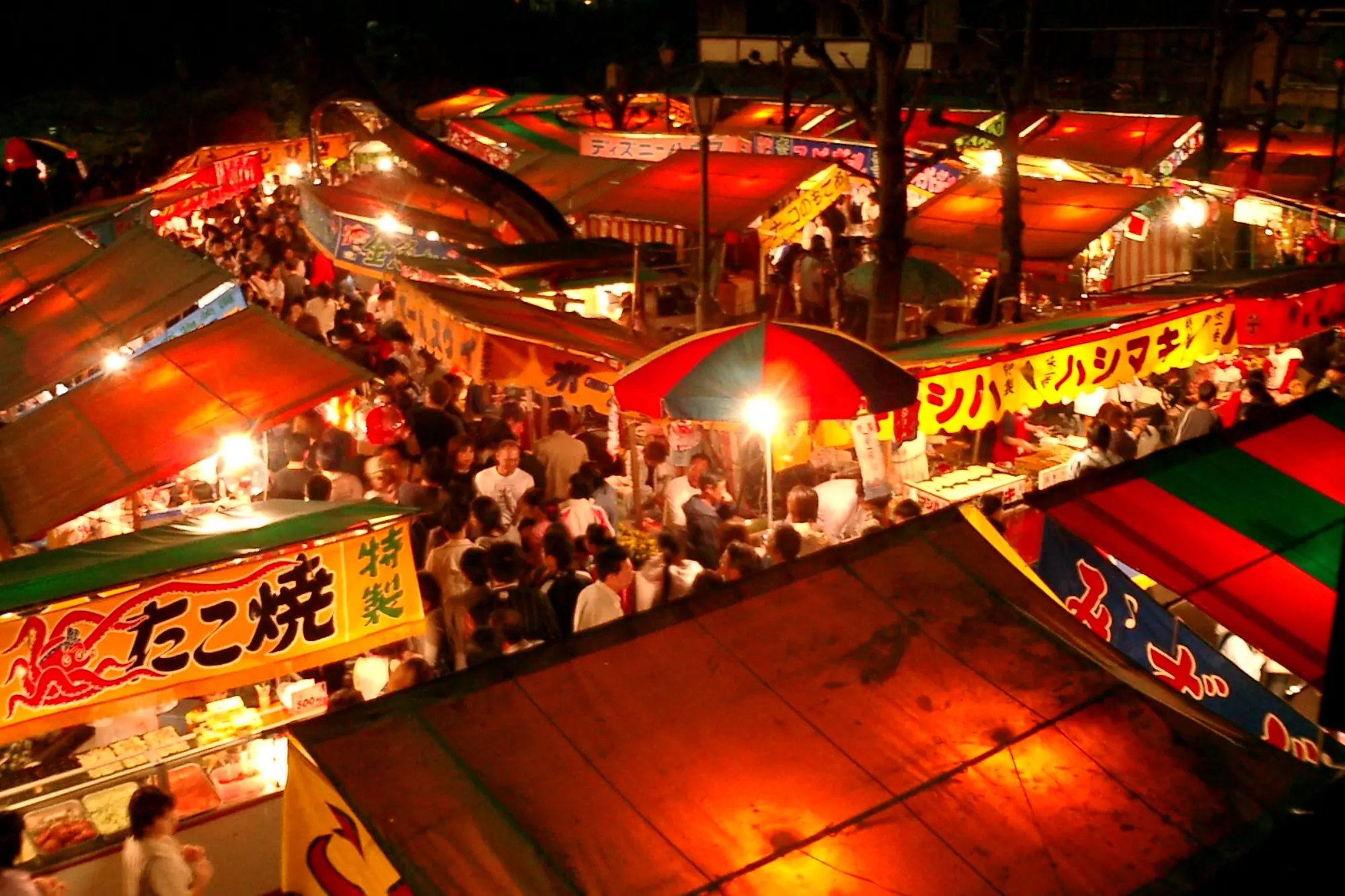 Fukuoka Yatai Culture