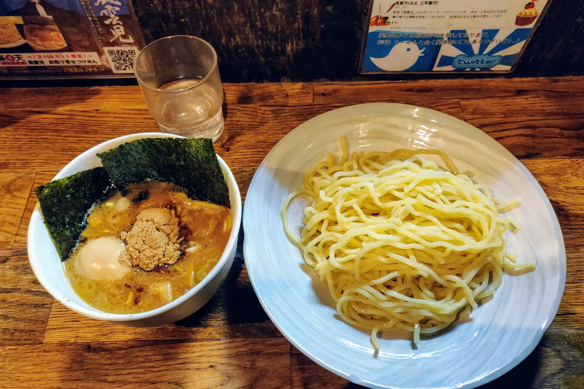 One of the best ramen in Tokyo - Fuunji Ramen