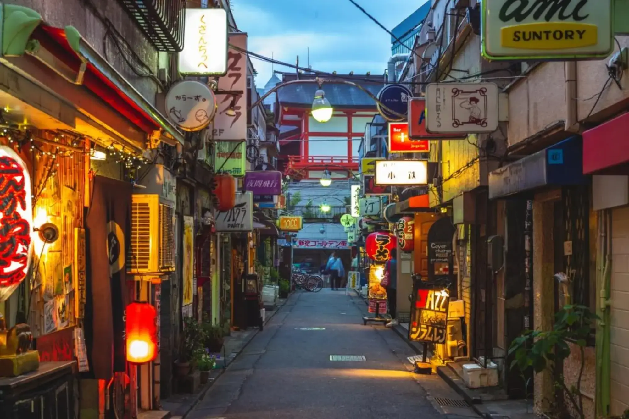 Golden Gai