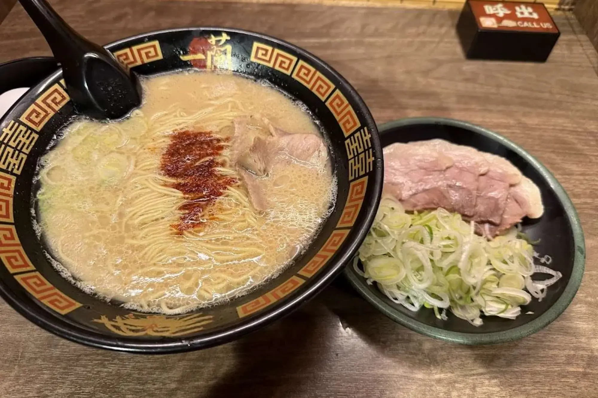 Ichiran Shinjuku