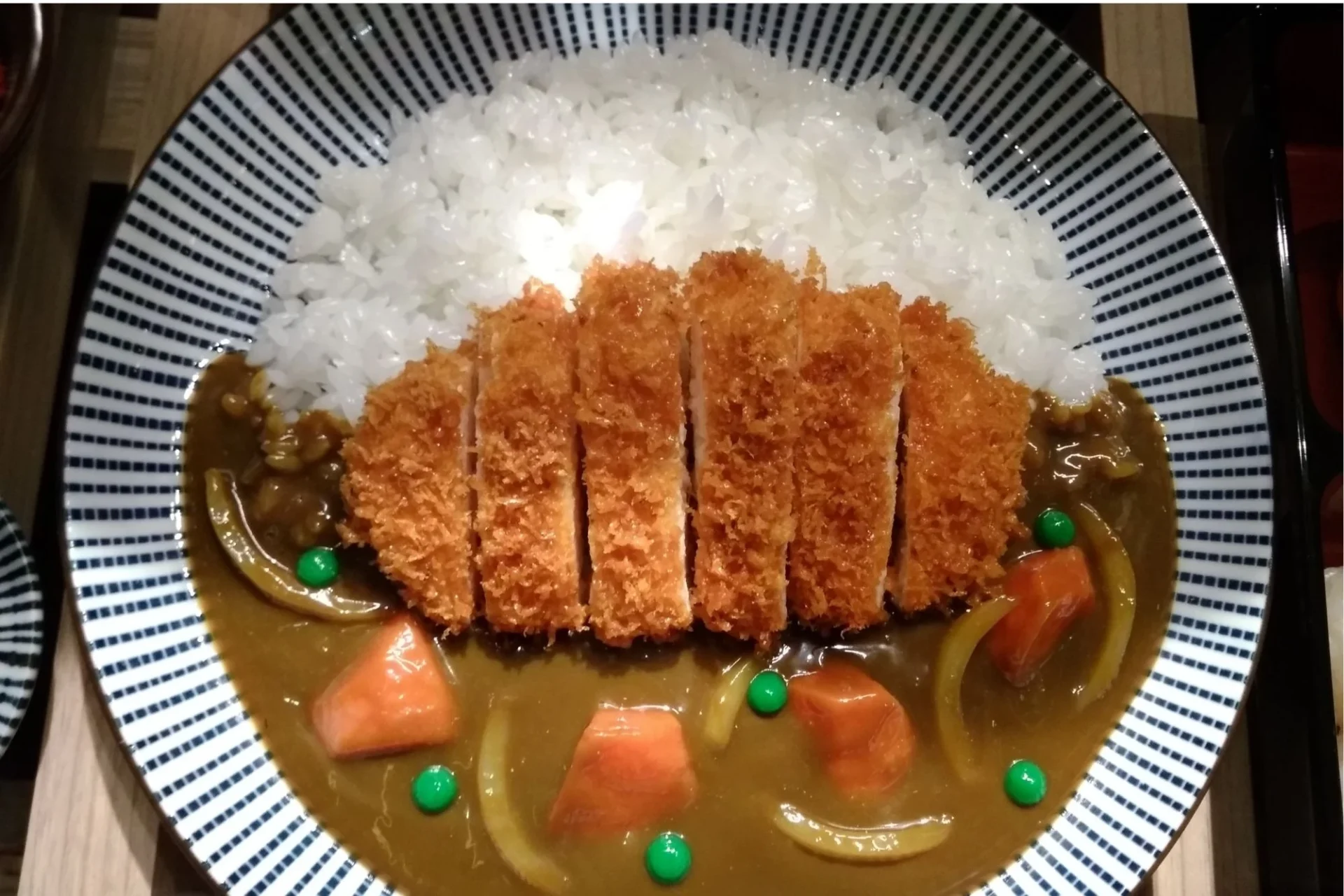 Japanese Curry Rice