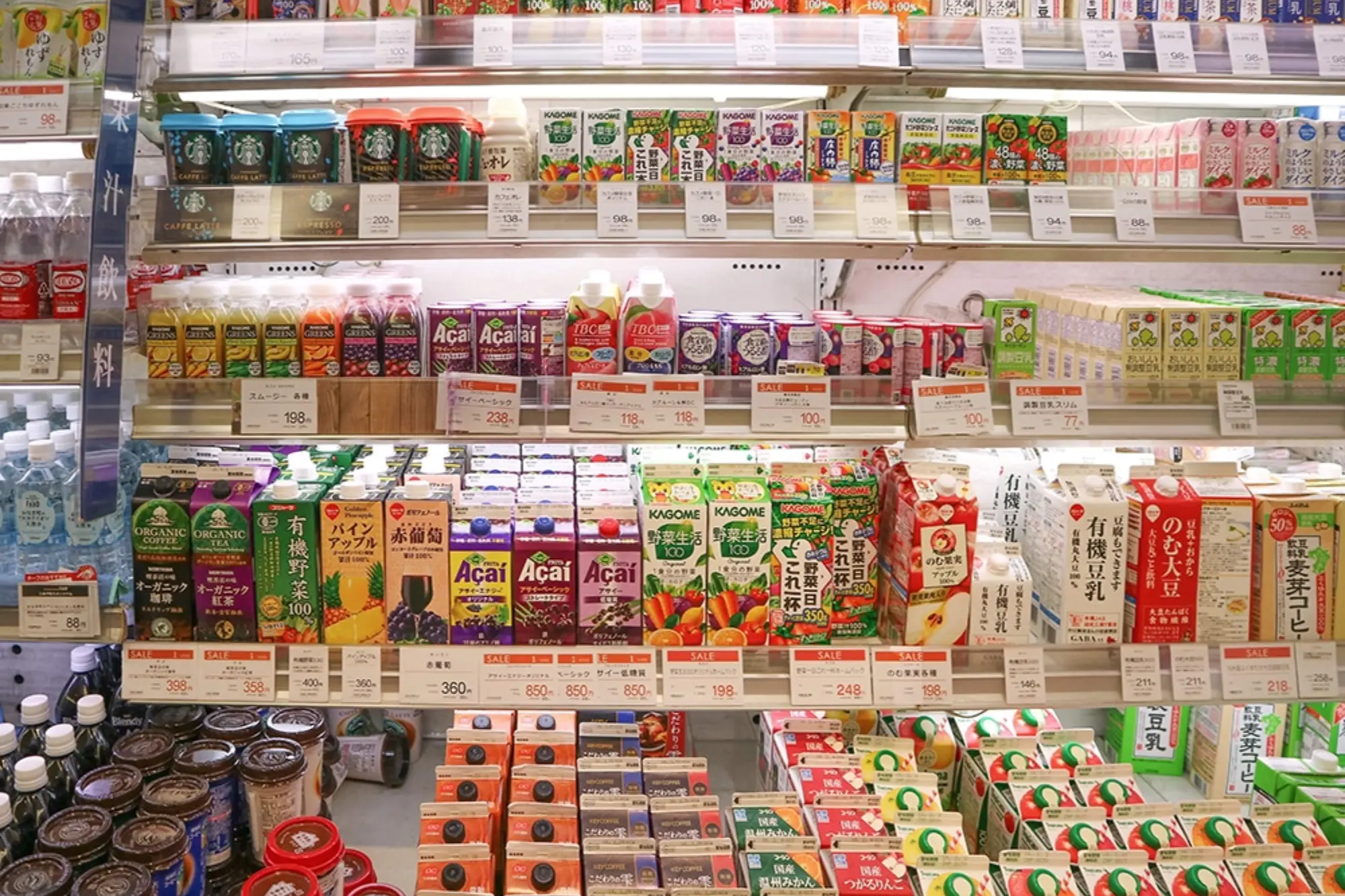 Food and Drink in Konbini
