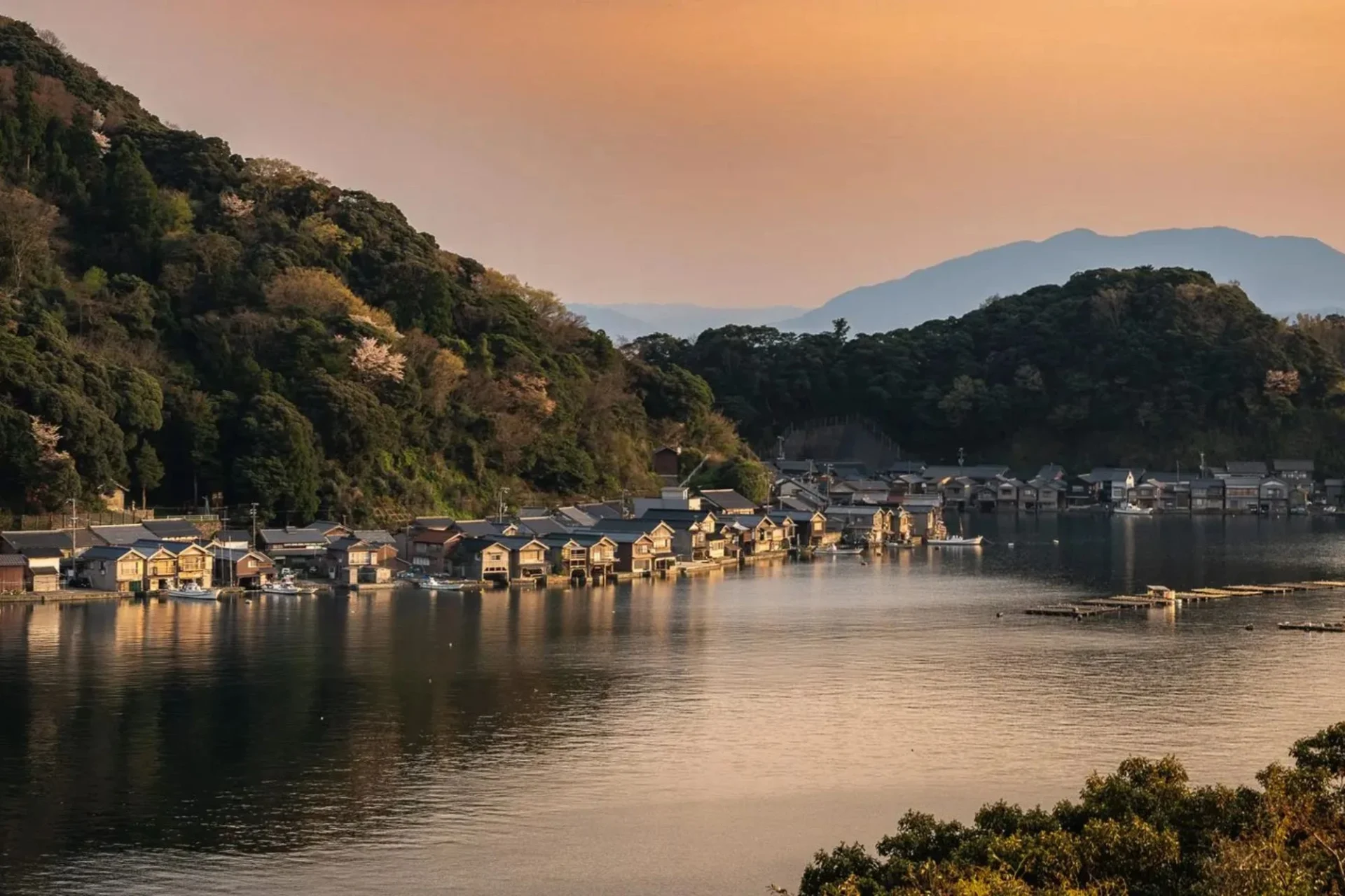 Kyoto