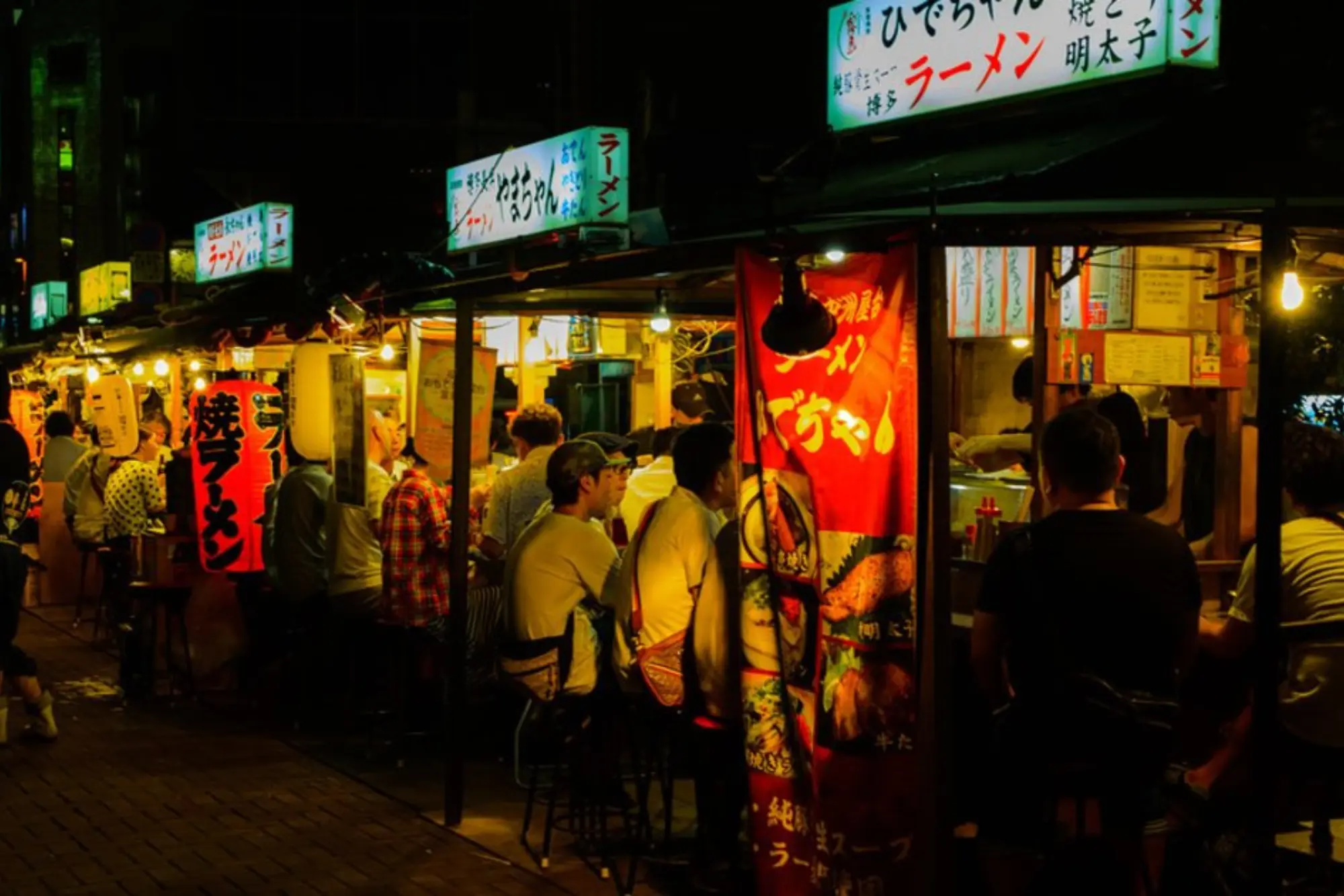Tenjin: Convenient Dining