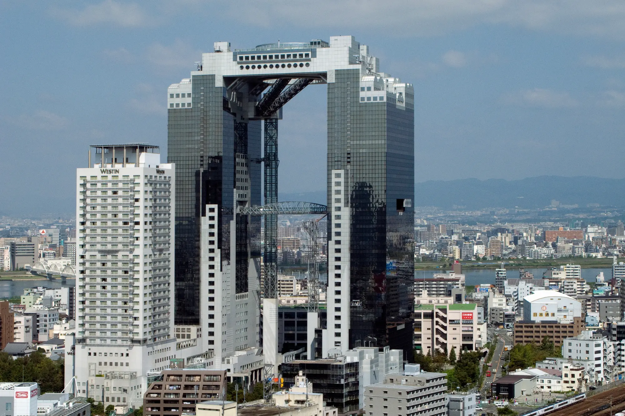 Umeda in Osaka