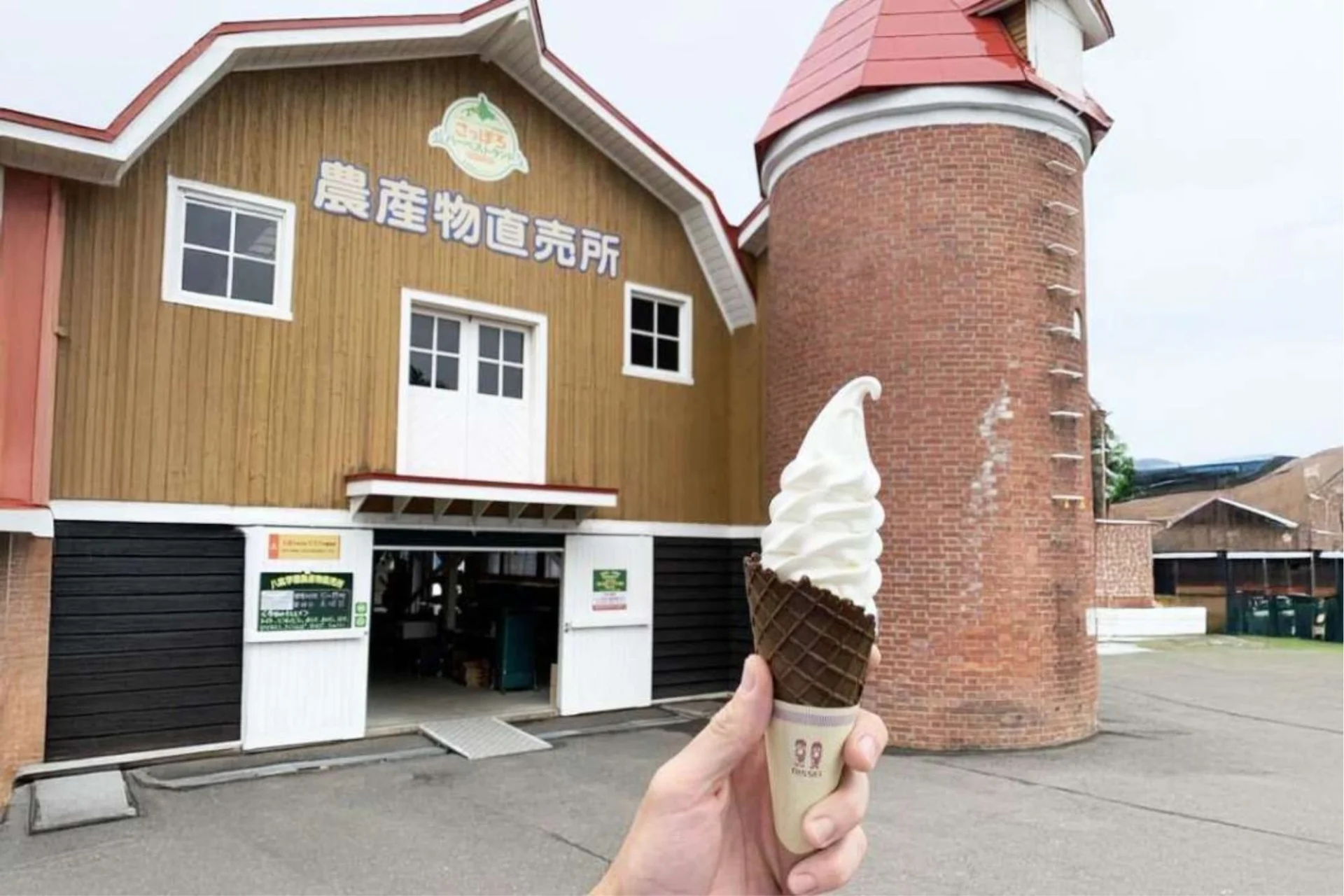 Convenience stores across Hokkaido