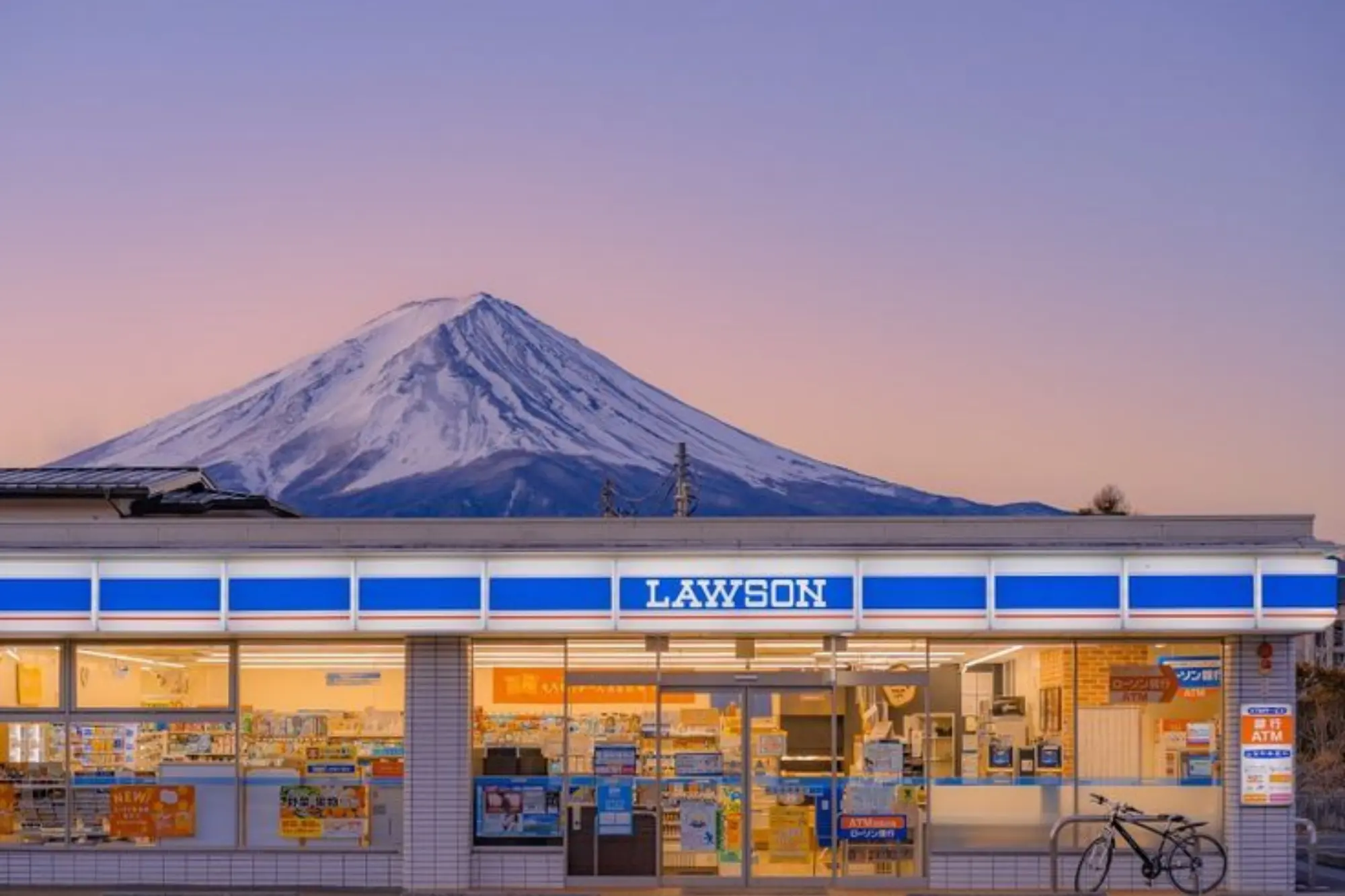 Japanese Convenience Store (Konbini)